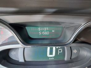 RENAULT CAPTUR - foto 7