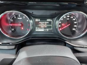 CHEVROLET ONIX - foto 8