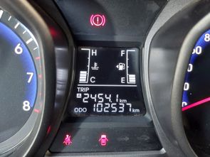 HYUNDAI HB20 - foto 7