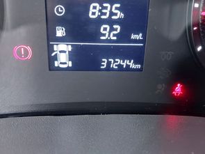 HYUNDAI HB20S - foto 7