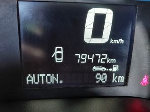 RENAULT KWID - foto 7